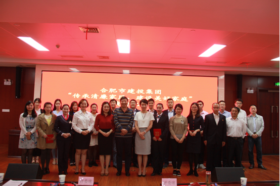 英国·威廉希尔(williamhill)唯一中文官方网站