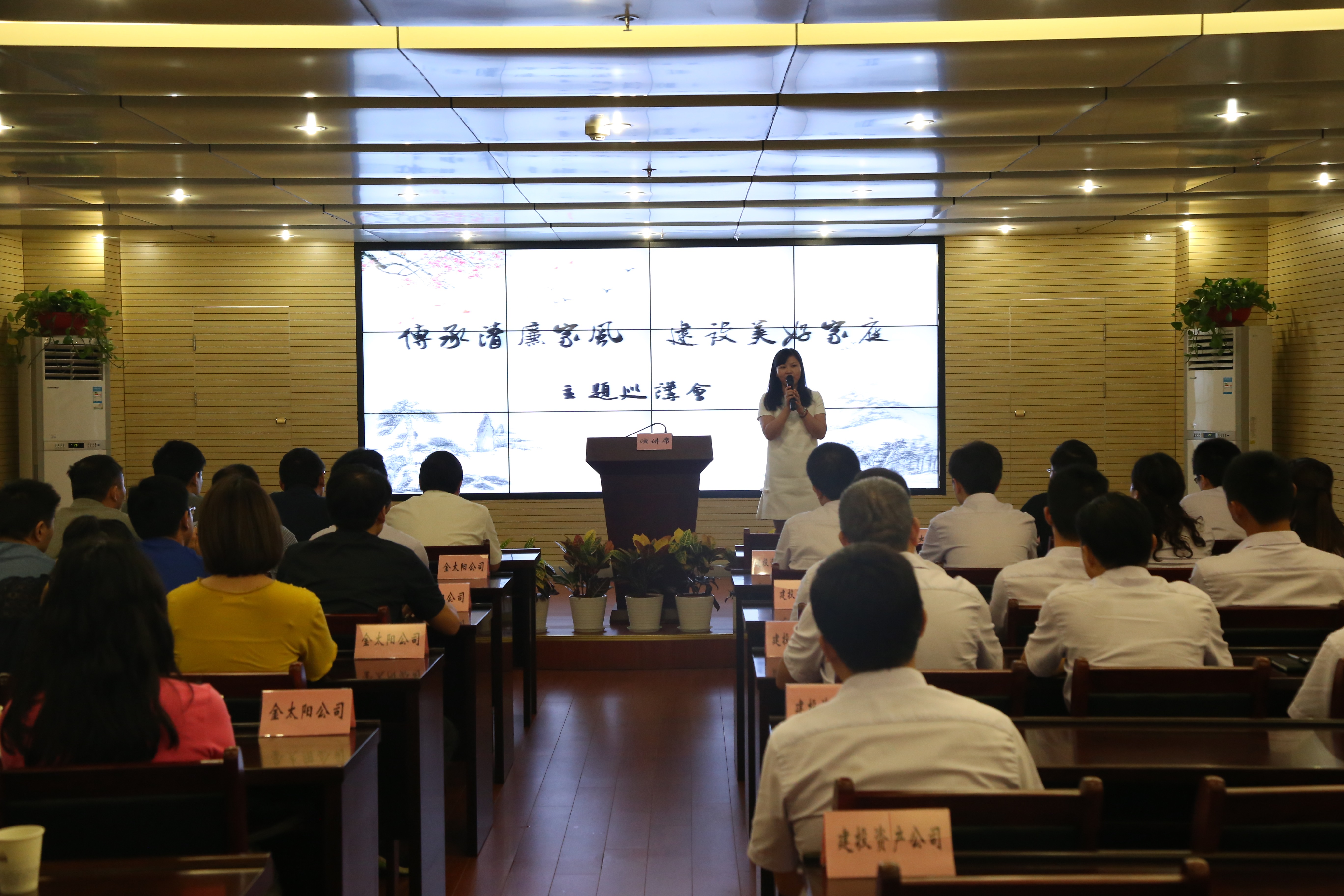 英国·威廉希尔(williamhill)唯一中文官方网站