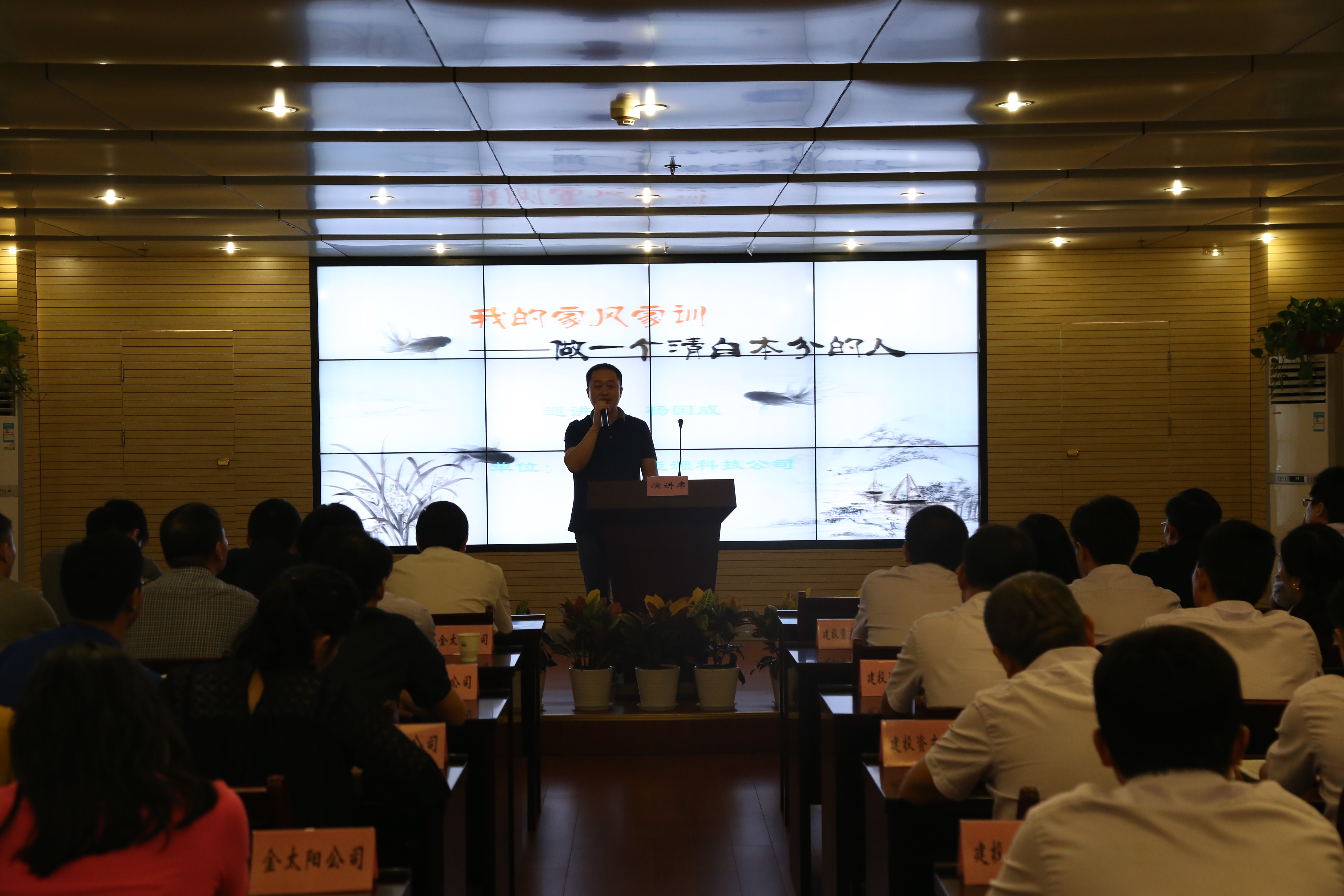 英国·威廉希尔(williamhill)唯一中文官方网站