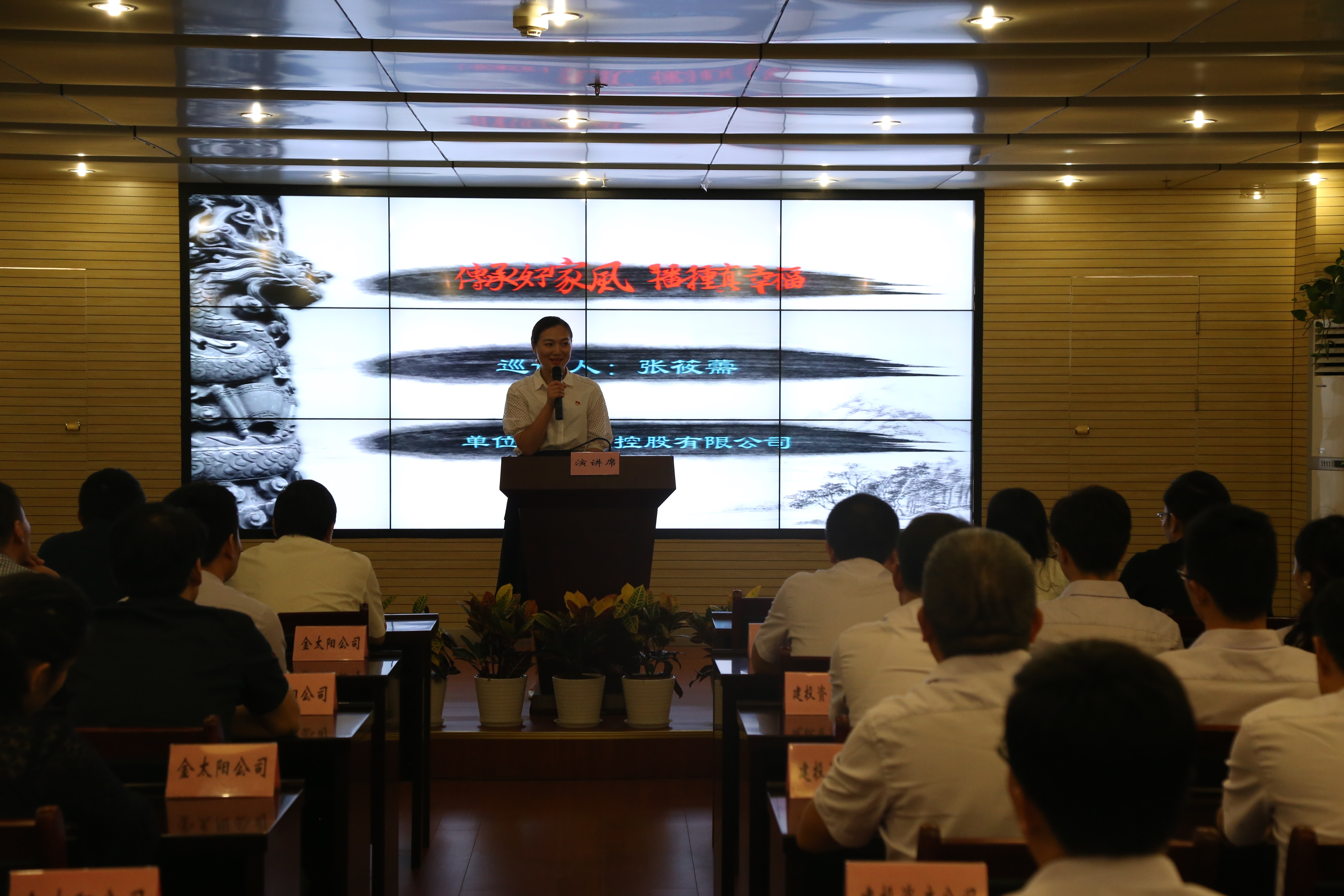 英国·威廉希尔(williamhill)唯一中文官方网站