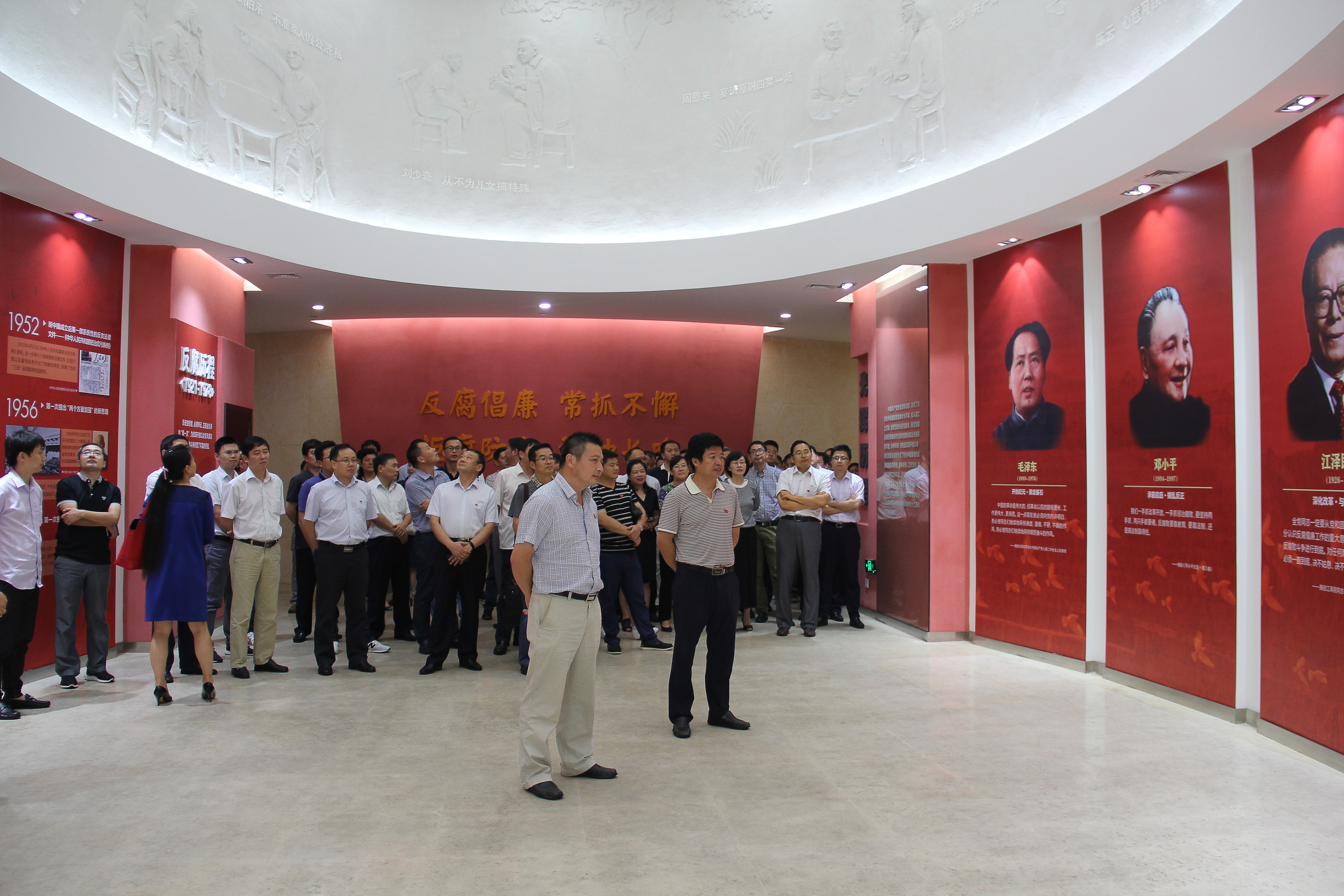 英国·威廉希尔(williamhill)唯一中文官方网站