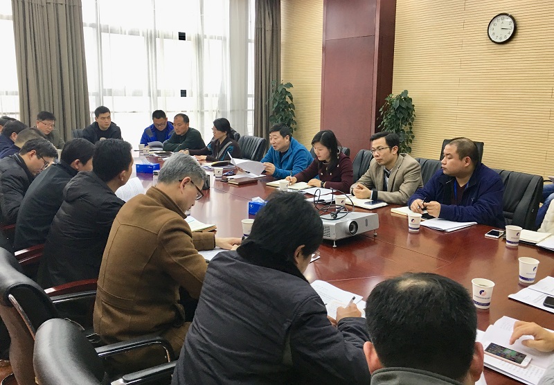 英国·威廉希尔(williamhill)唯一中文官方网站