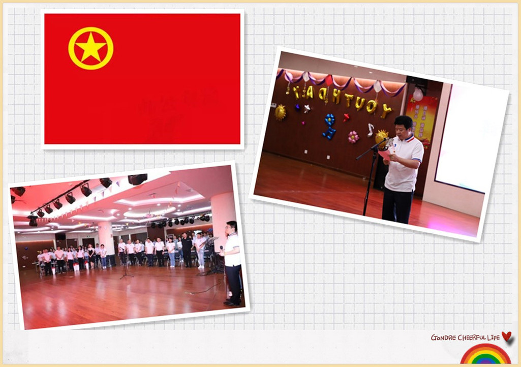 英国·威廉希尔(williamhill)唯一中文官方网站