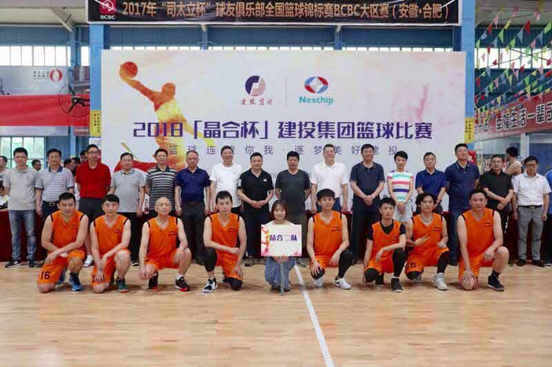 英国·威廉希尔(williamhill)唯一中文官方网站