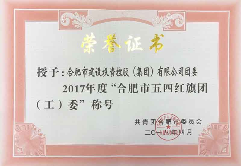 英国·威廉希尔(williamhill)唯一中文官方网站