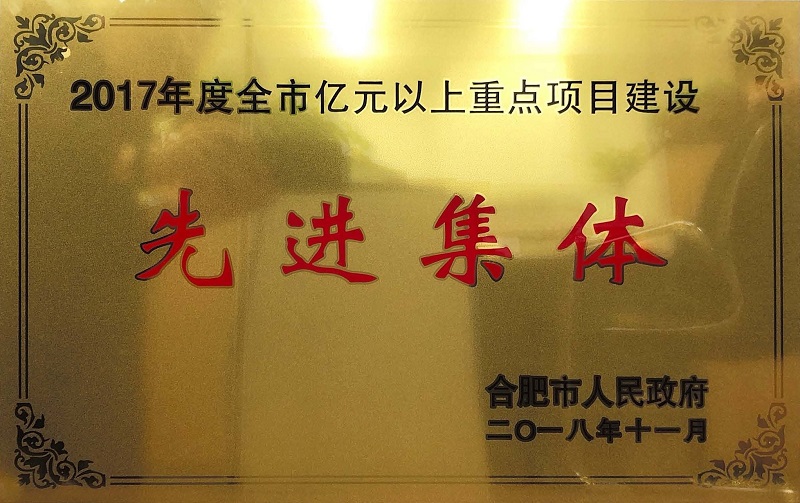 英国·威廉希尔(williamhill)唯一中文官方网站