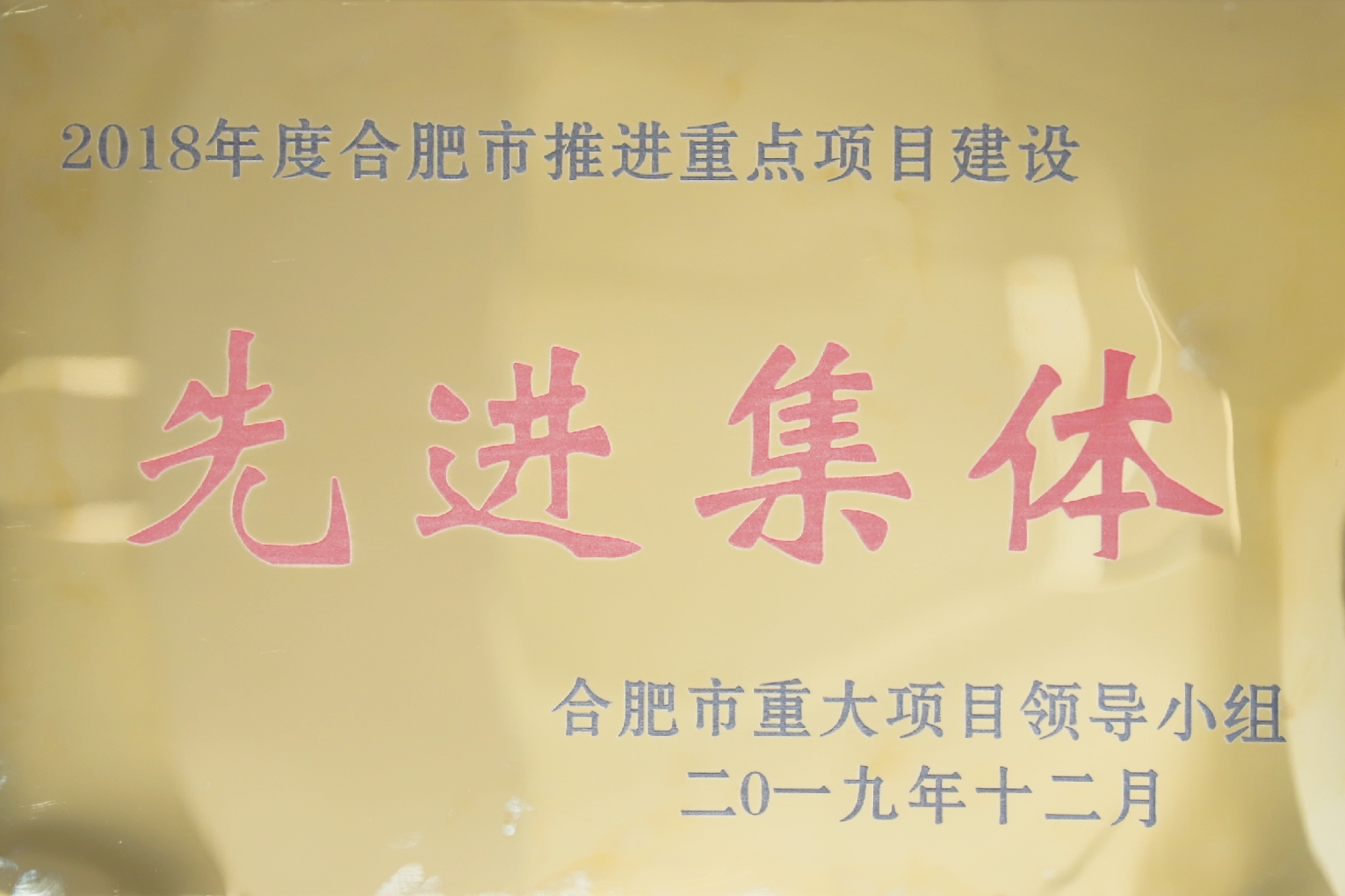 英国·威廉希尔(williamhill)唯一中文官方网站