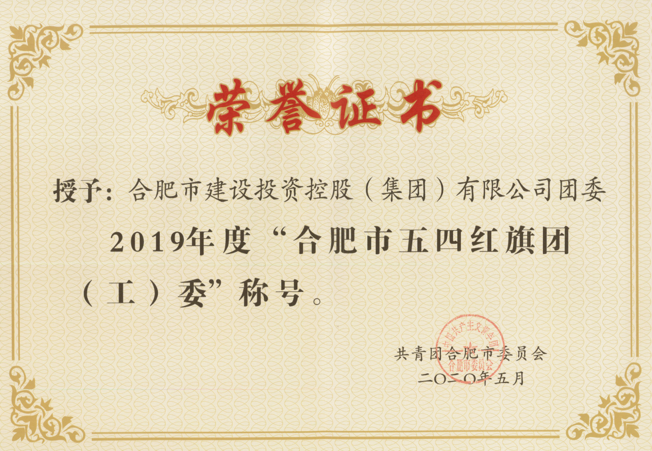 英国·威廉希尔(williamhill)唯一中文官方网站