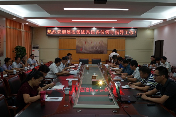 英国·威廉希尔(williamhill)唯一中文官方网站