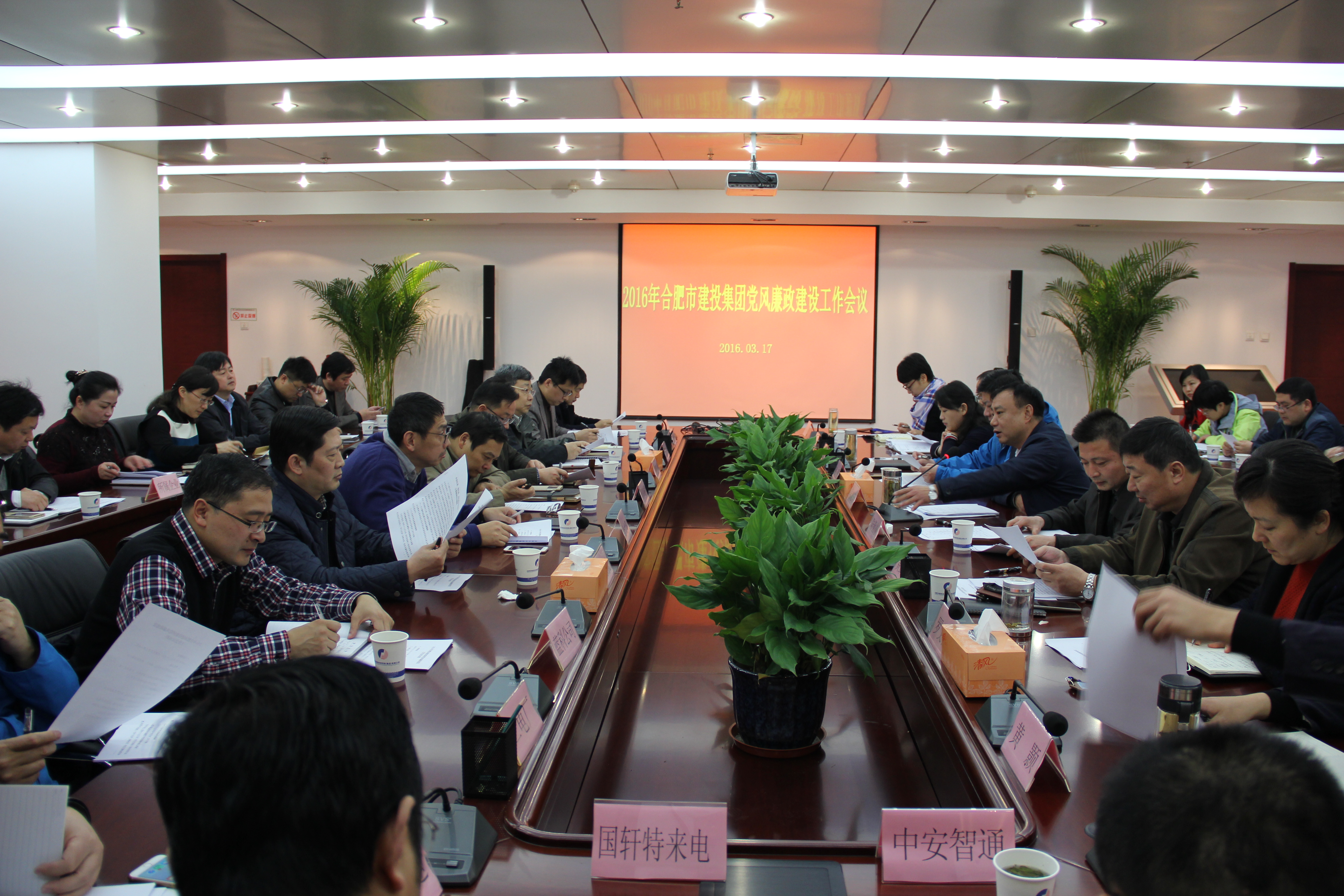 英国·威廉希尔(williamhill)唯一中文官方网站