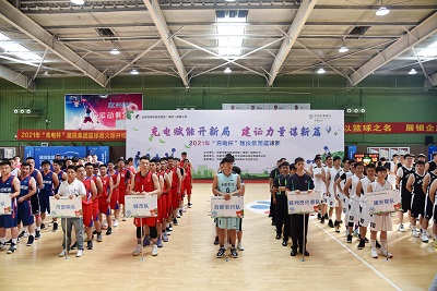 英国·威廉希尔(williamhill)唯一中文官方网站