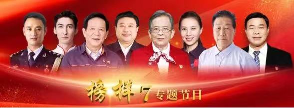 英国·威廉希尔(williamhill)唯一中文官方网站