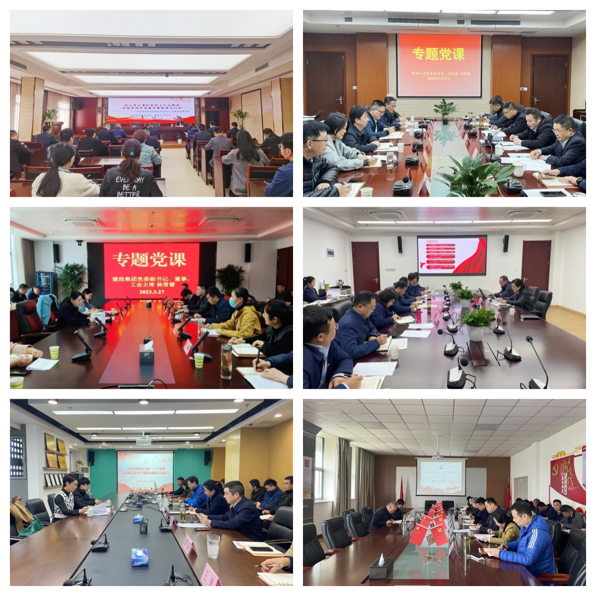 英国·威廉希尔(williamhill)唯一中文官方网站