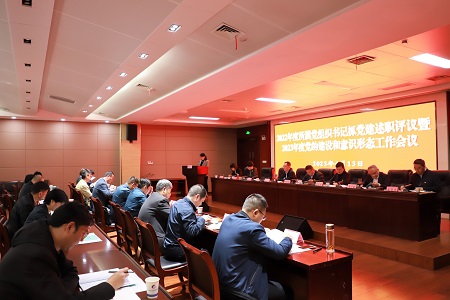 英国·威廉希尔(williamhill)唯一中文官方网站