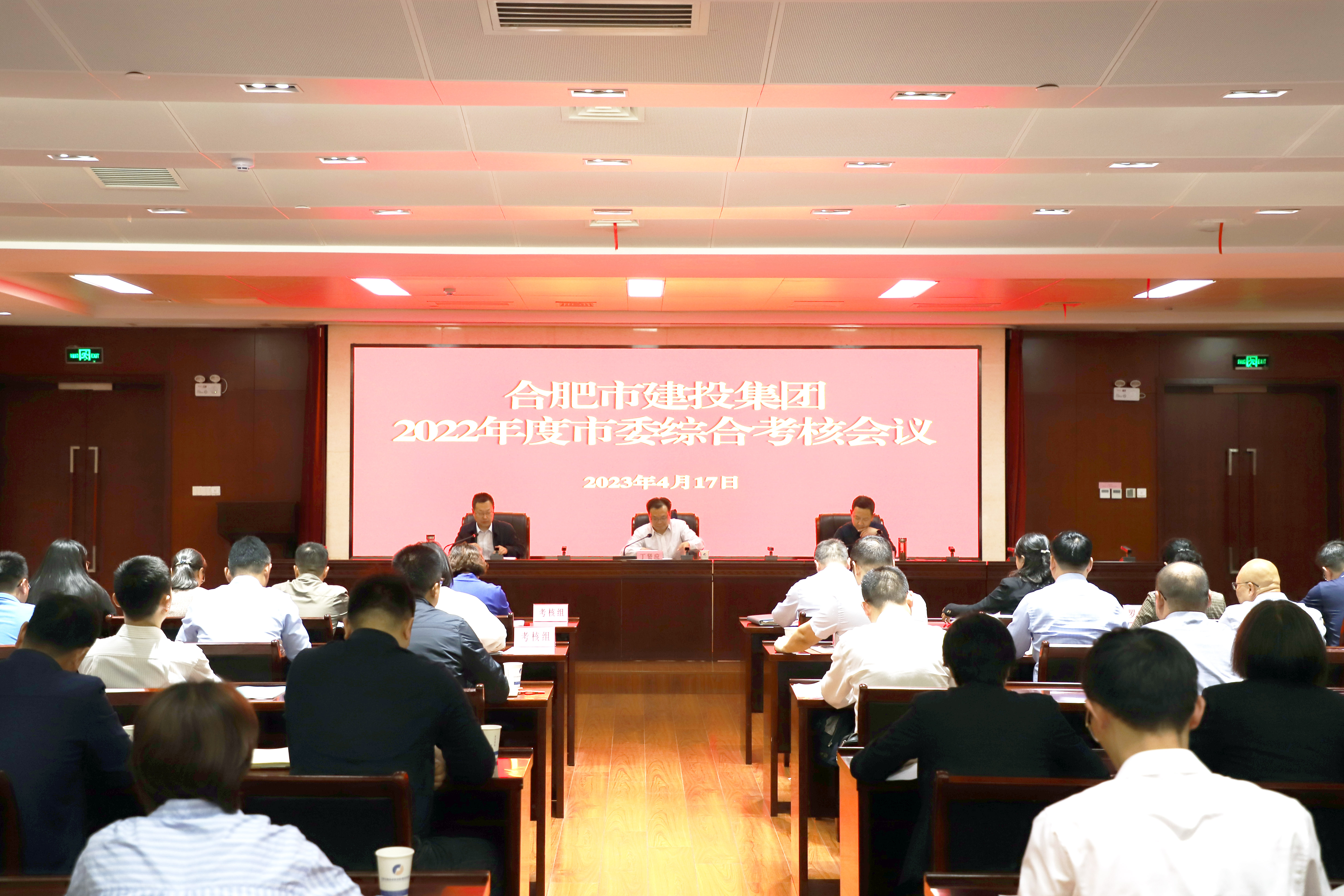 英国·威廉希尔(williamhill)唯一中文官方网站