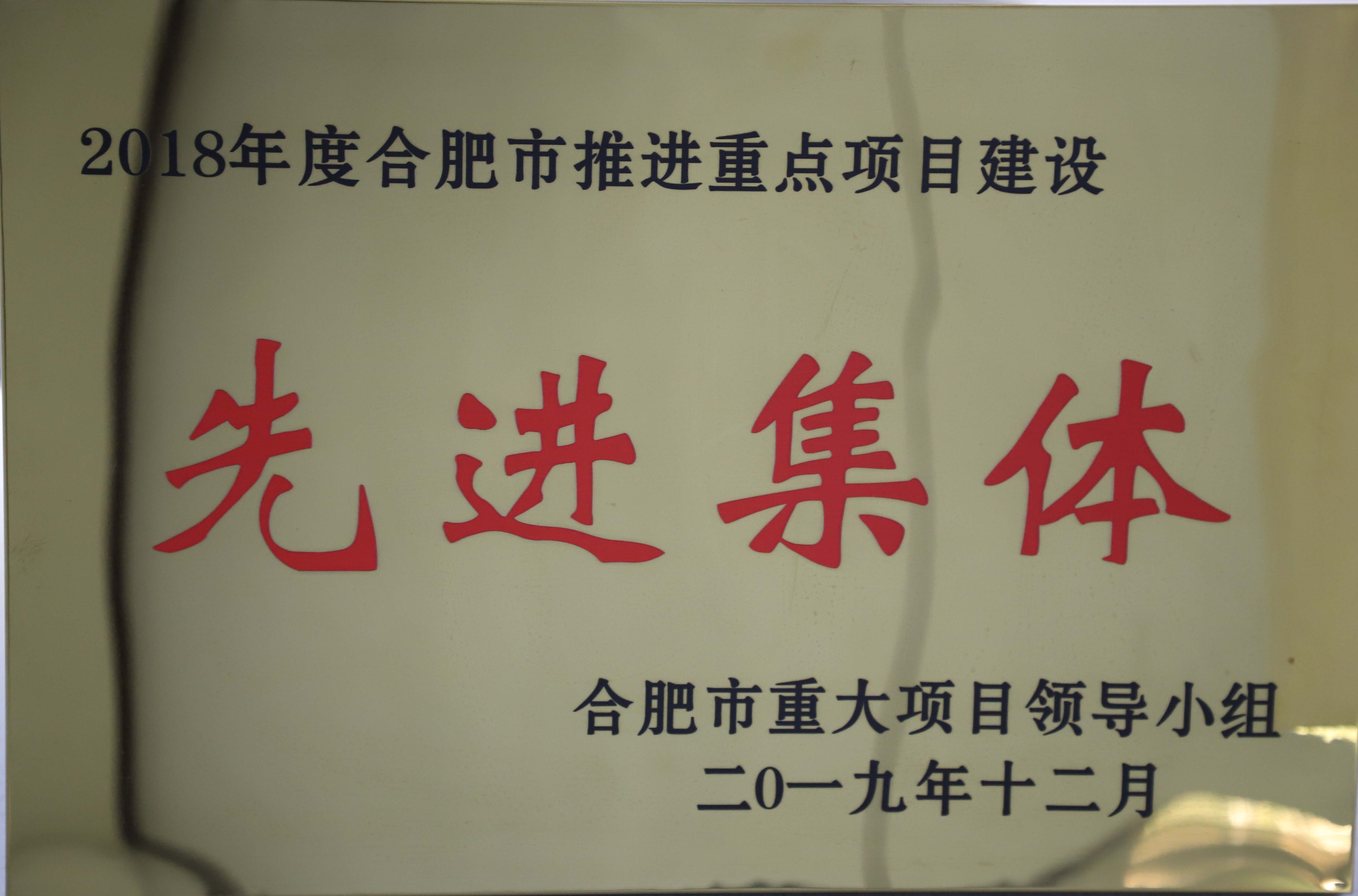 英国·威廉希尔(williamhill)唯一中文官方网站