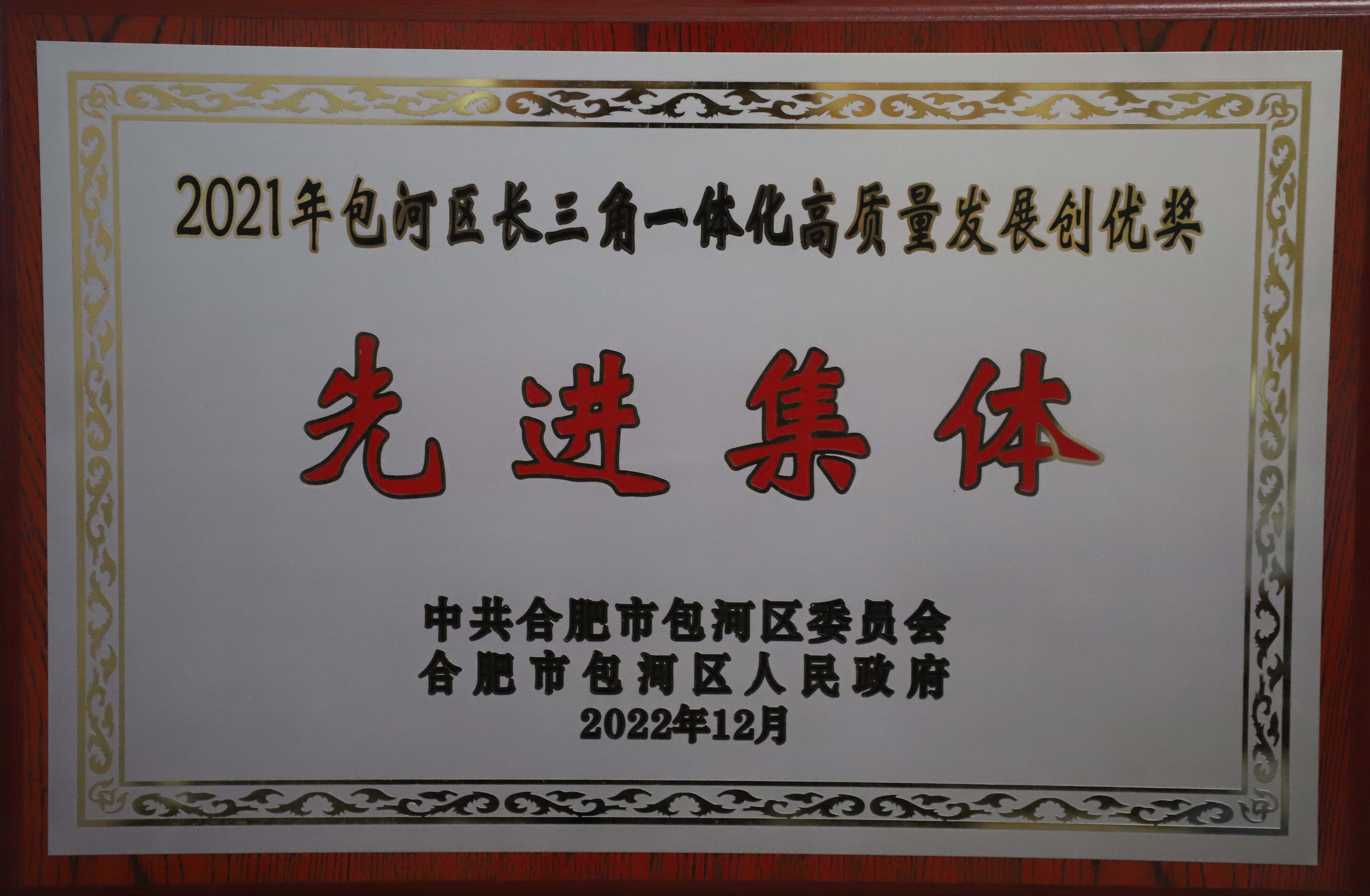 英国·威廉希尔(williamhill)唯一中文官方网站