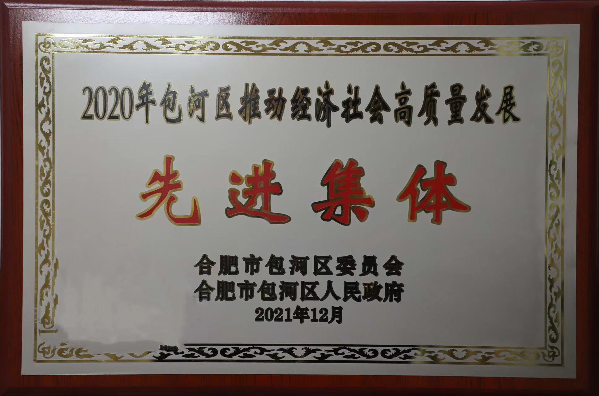 英国·威廉希尔(williamhill)唯一中文官方网站