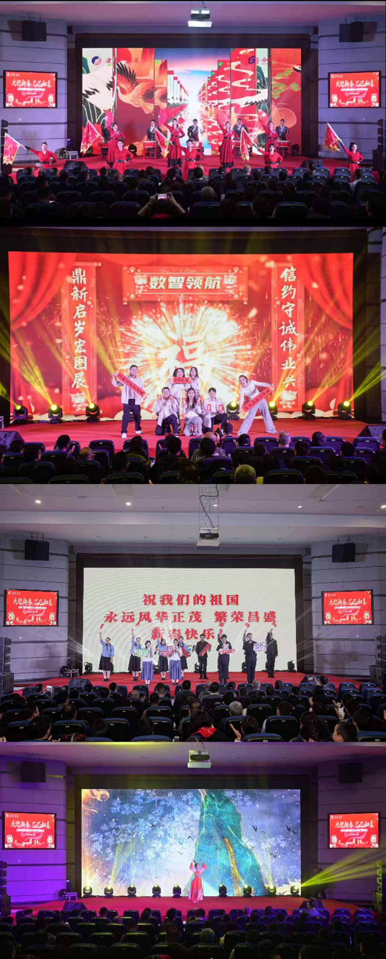 英国·威廉希尔(williamhill)唯一中文官方网站