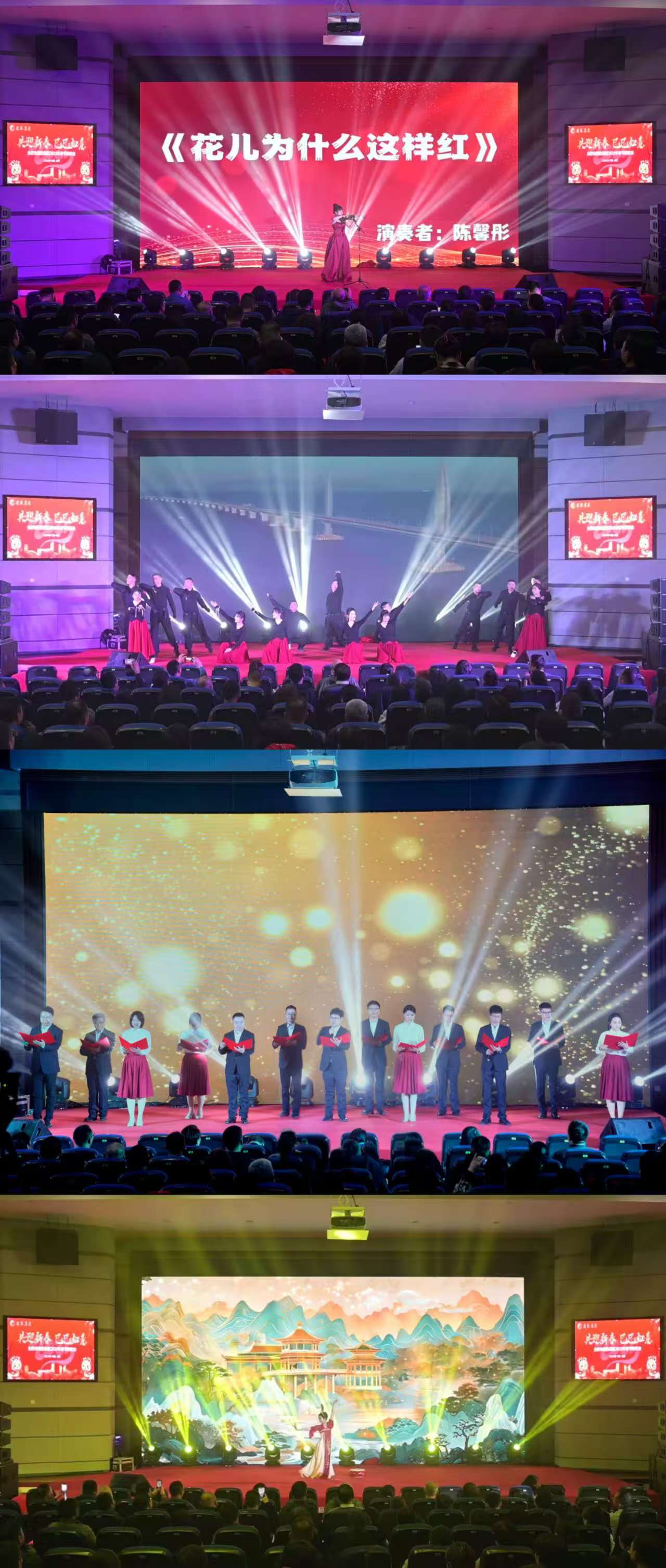 英国·威廉希尔(williamhill)唯一中文官方网站