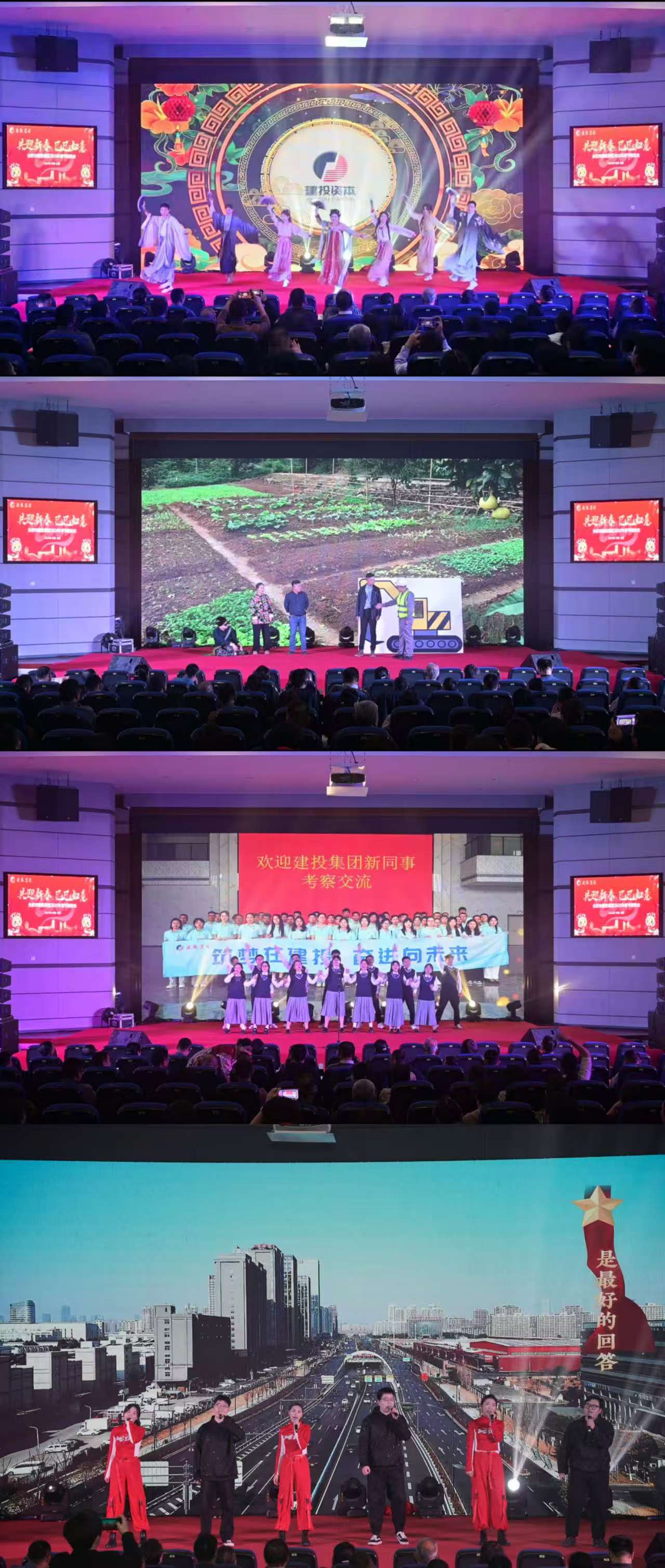 英国·威廉希尔(williamhill)唯一中文官方网站