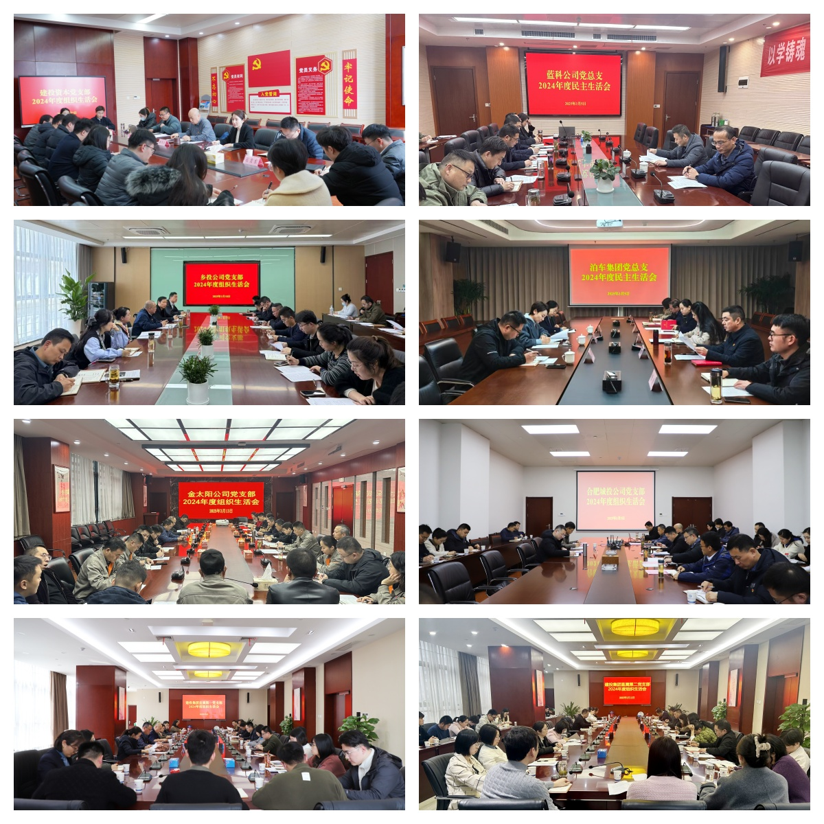 英国·威廉希尔(williamhill)唯一中文官方网站