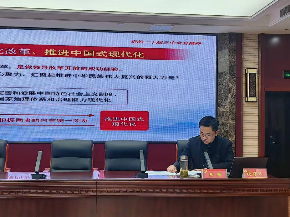 英国·威廉希尔(williamhill)唯一中文官方网站