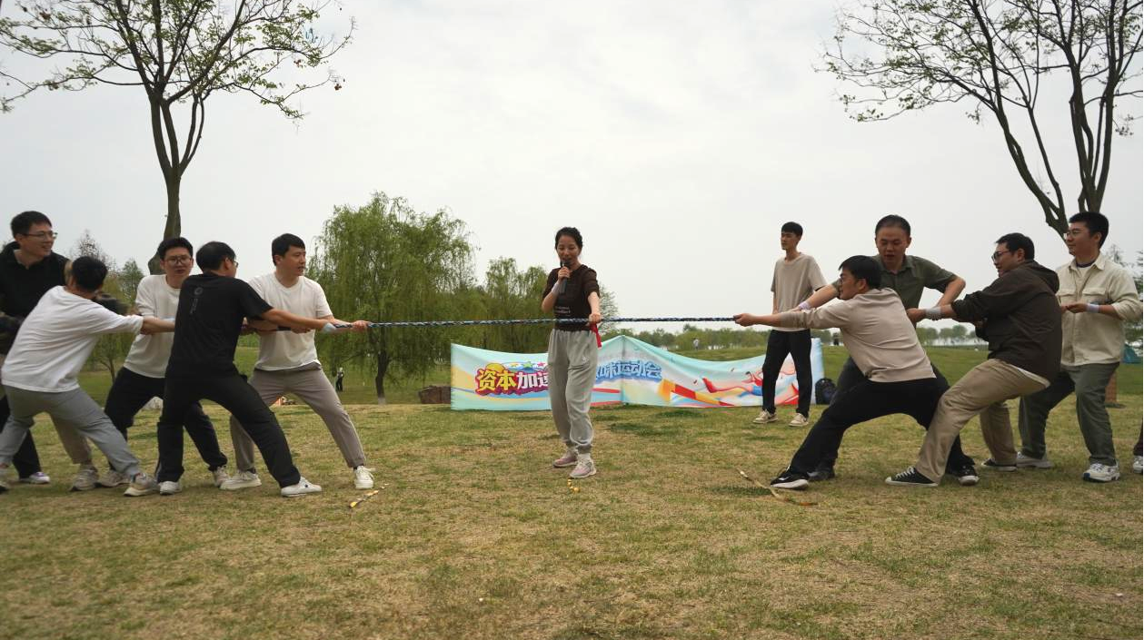 英国·威廉希尔(williamhill)唯一中文官方网站