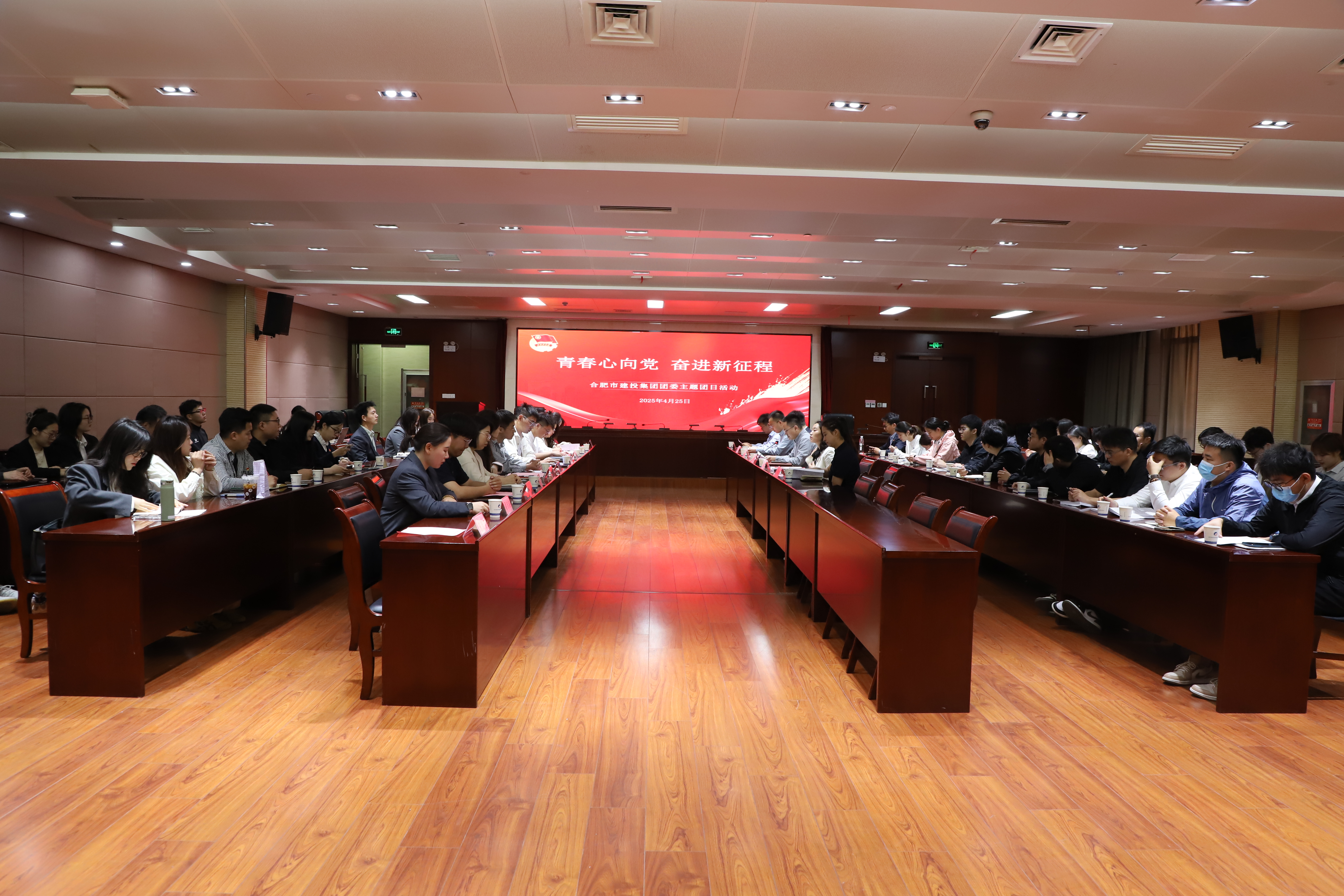 英国·威廉希尔(williamhill)唯一中文官方网站