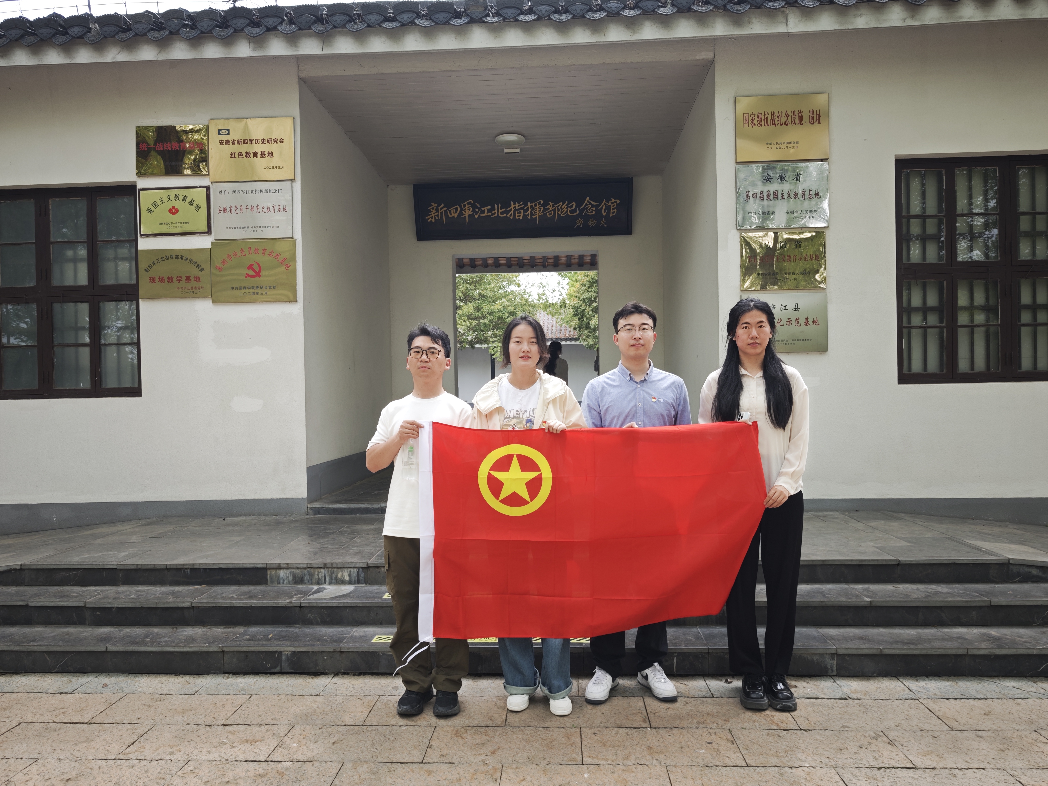 英国·威廉希尔(williamhill)唯一中文官方网站