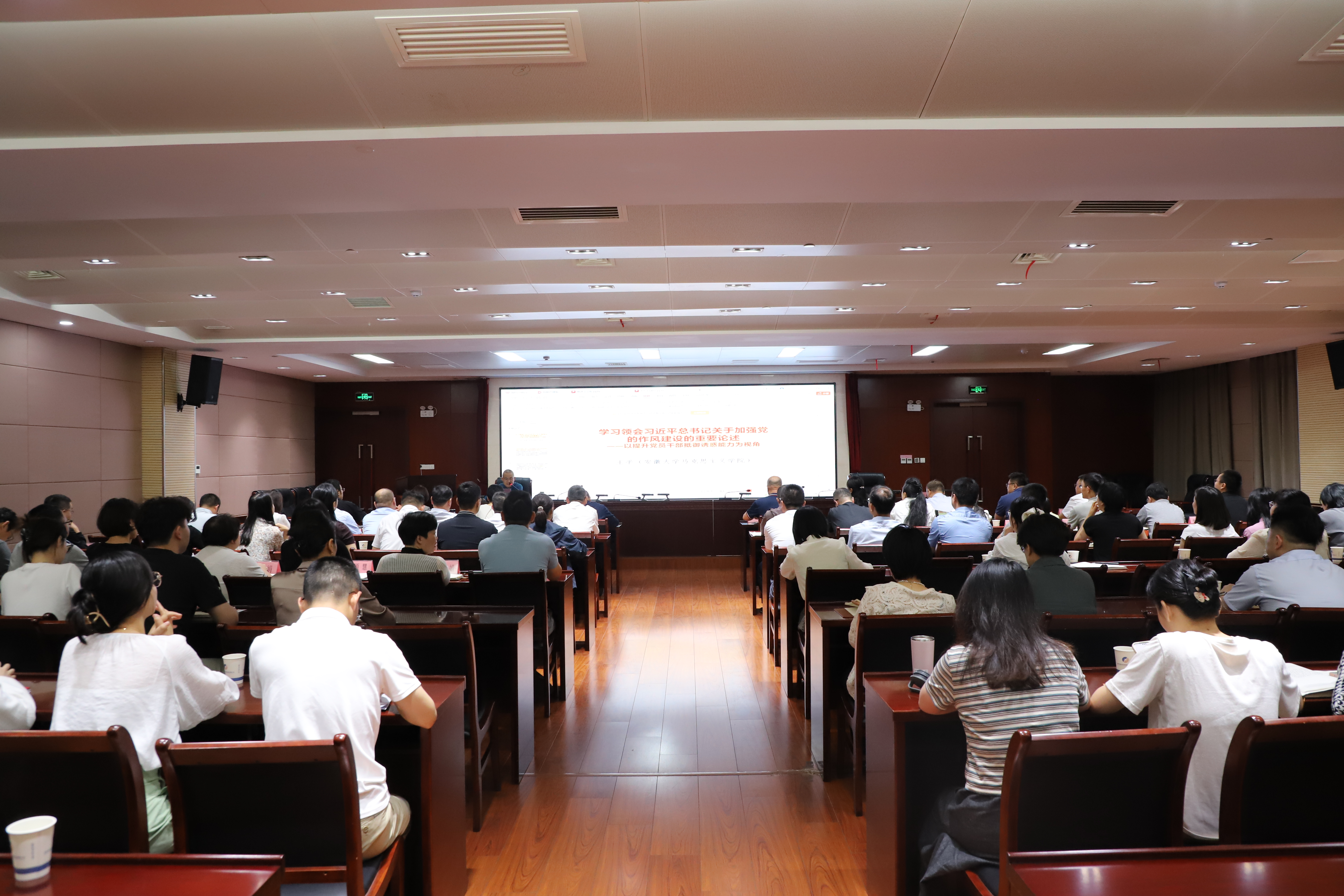 英国·威廉希尔(williamhill)唯一中文官方网站