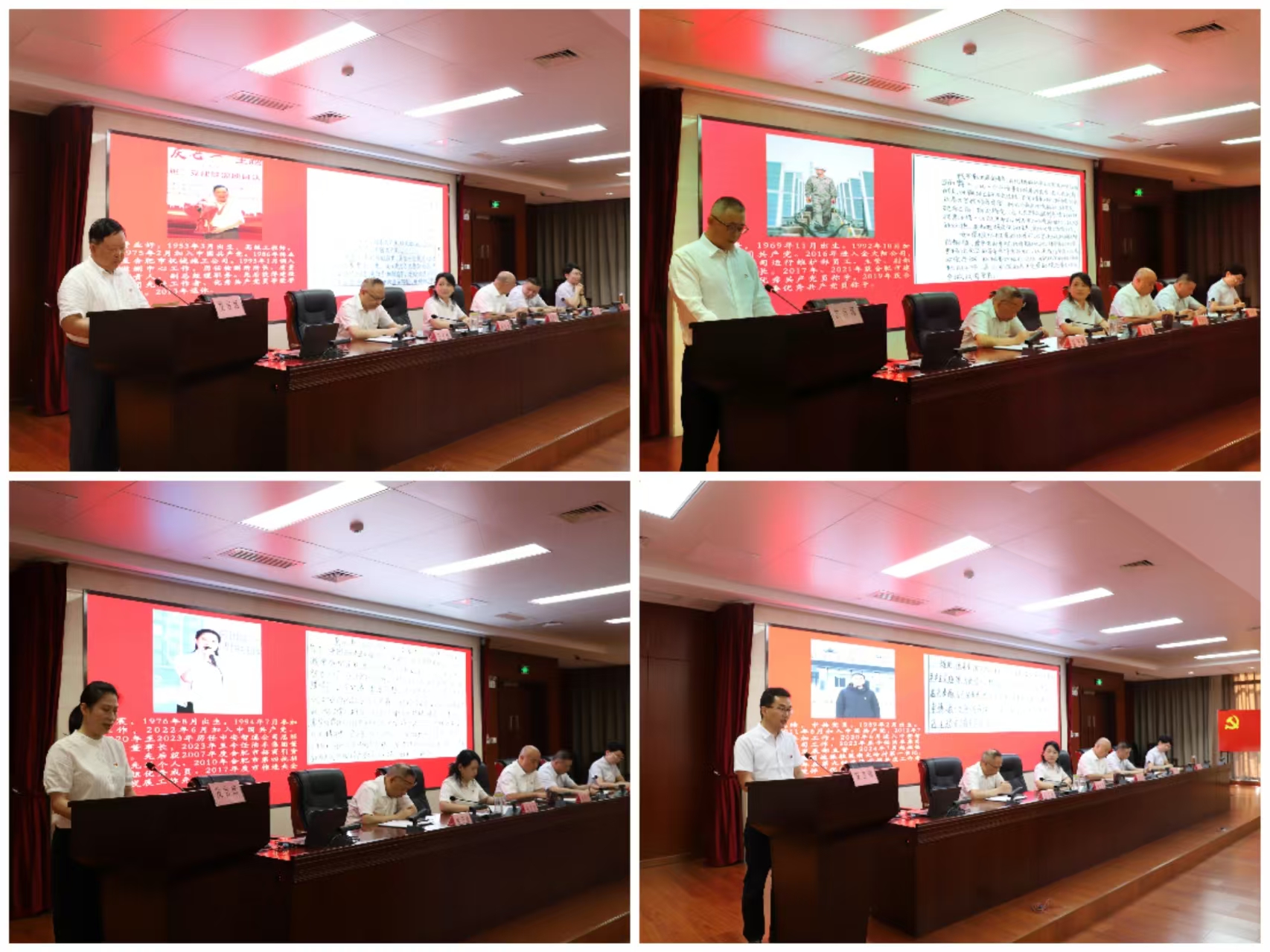 英国·威廉希尔(williamhill)唯一中文官方网站