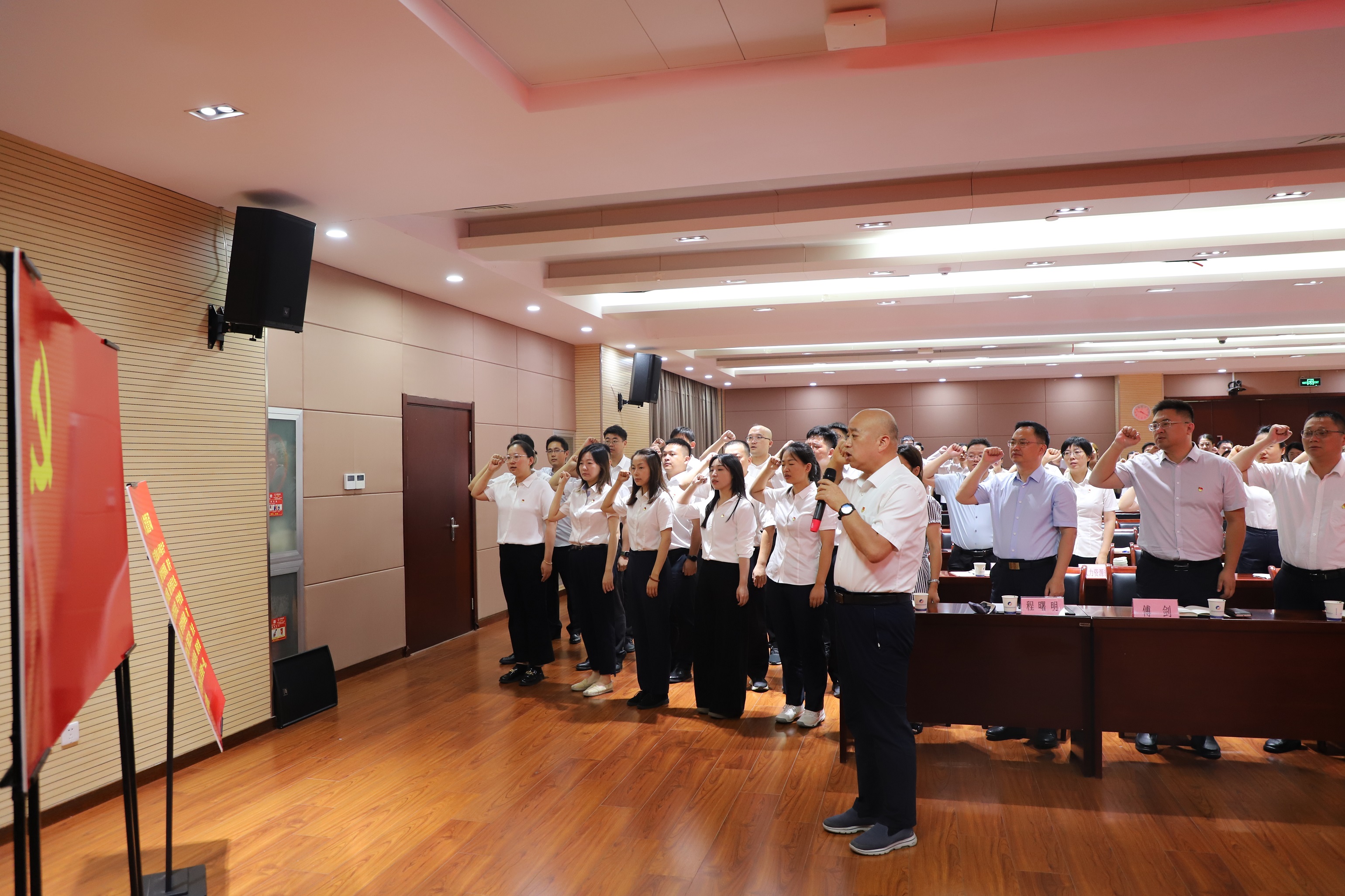 英国·威廉希尔(williamhill)唯一中文官方网站