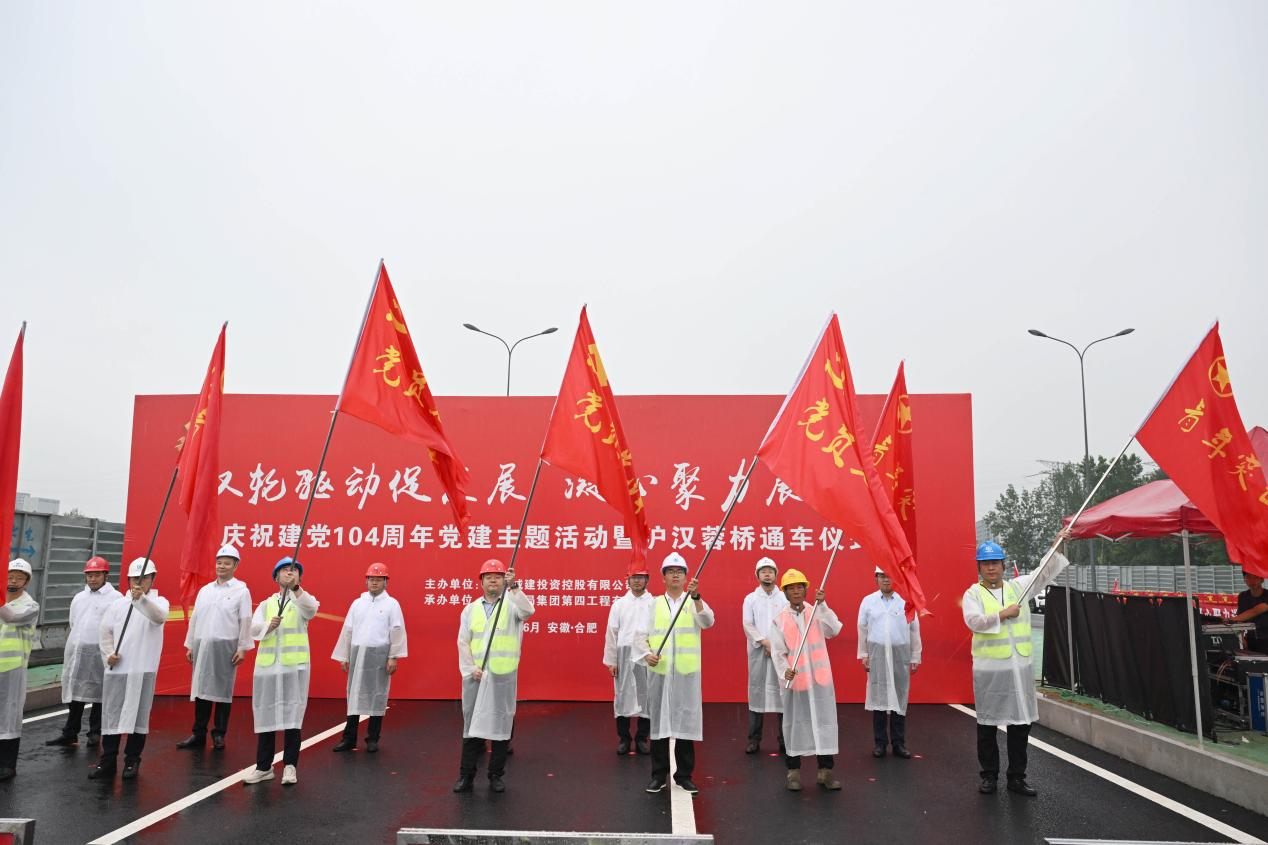 英国·威廉希尔(williamhill)唯一中文官方网站