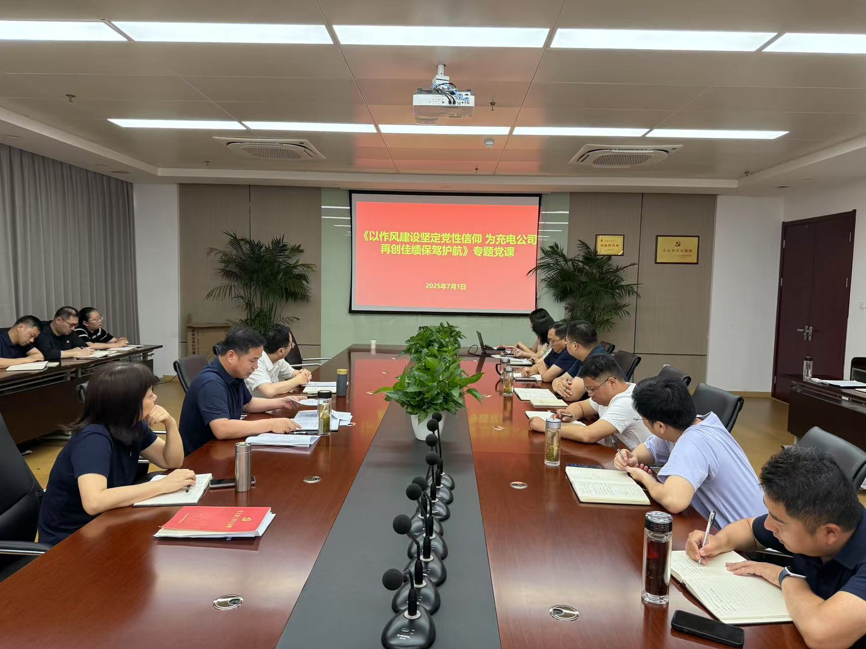 英国·威廉希尔(williamhill)唯一中文官方网站