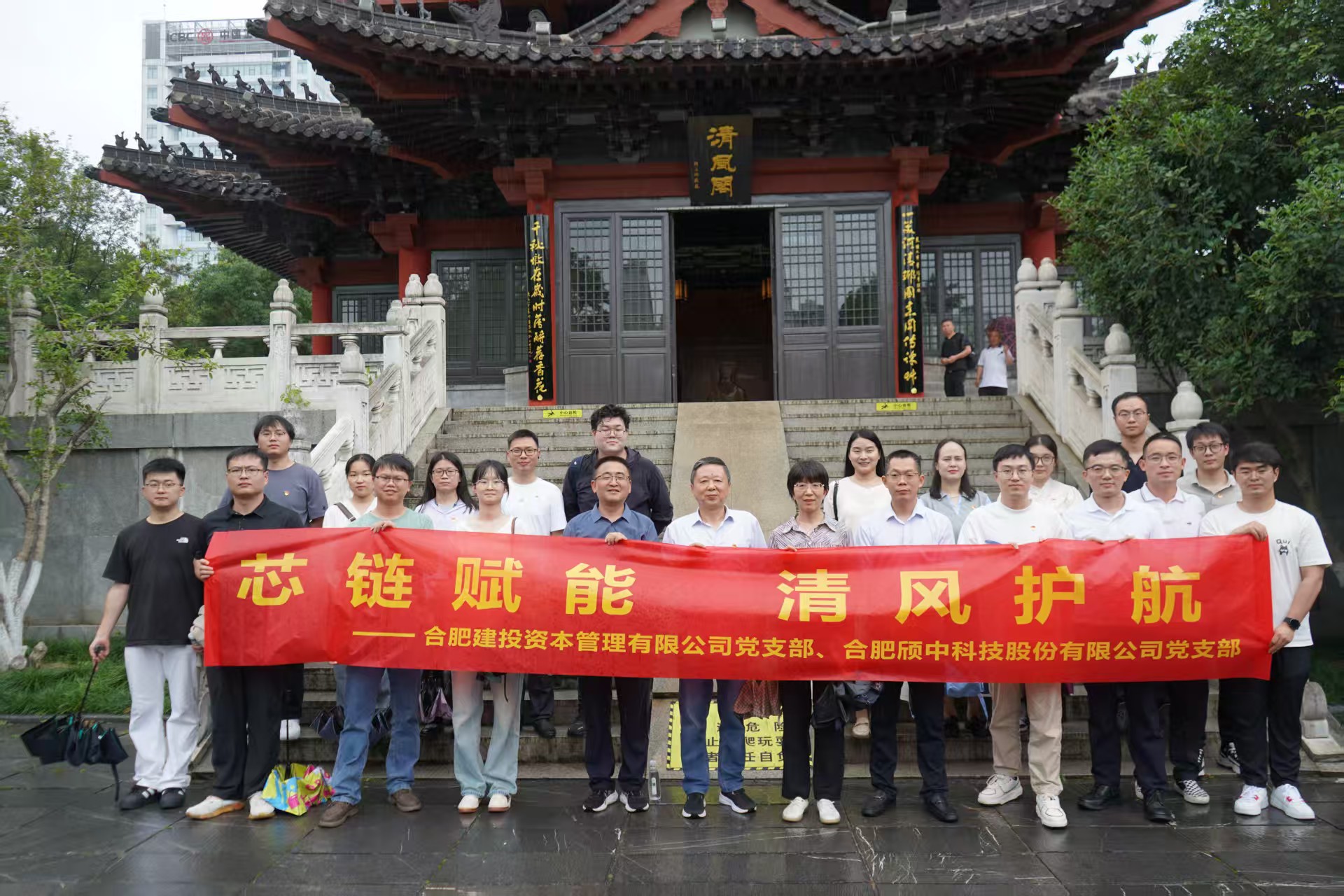 英国·威廉希尔(williamhill)唯一中文官方网站