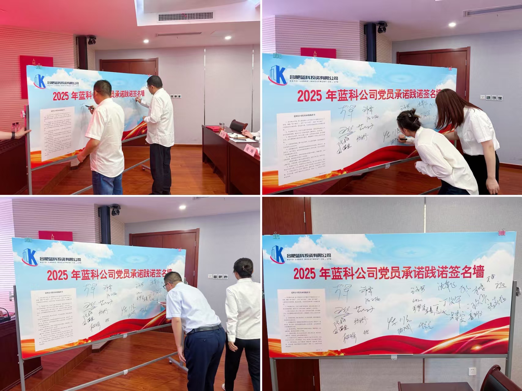 英国·威廉希尔(williamhill)唯一中文官方网站