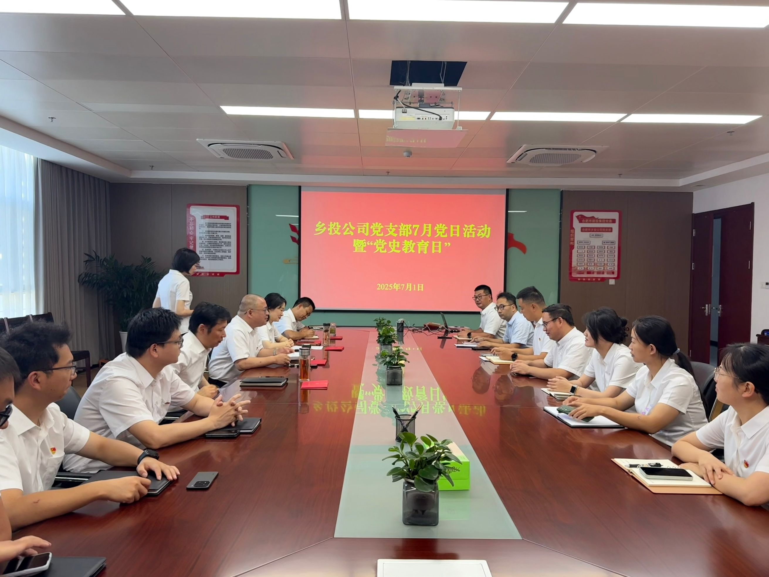 英国·威廉希尔(williamhill)唯一中文官方网站