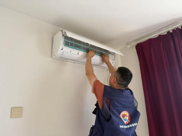 英国·威廉希尔(williamhill)唯一中文官方网站