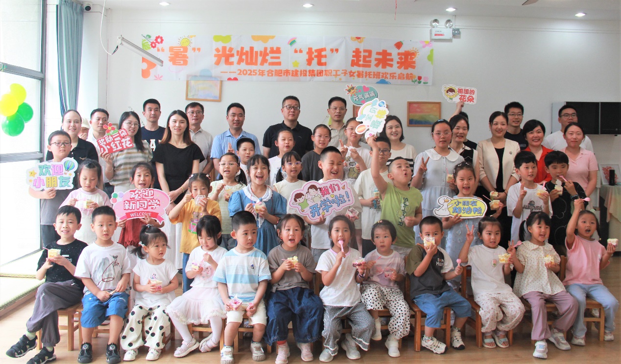 英国·威廉希尔(williamhill)唯一中文官方网站