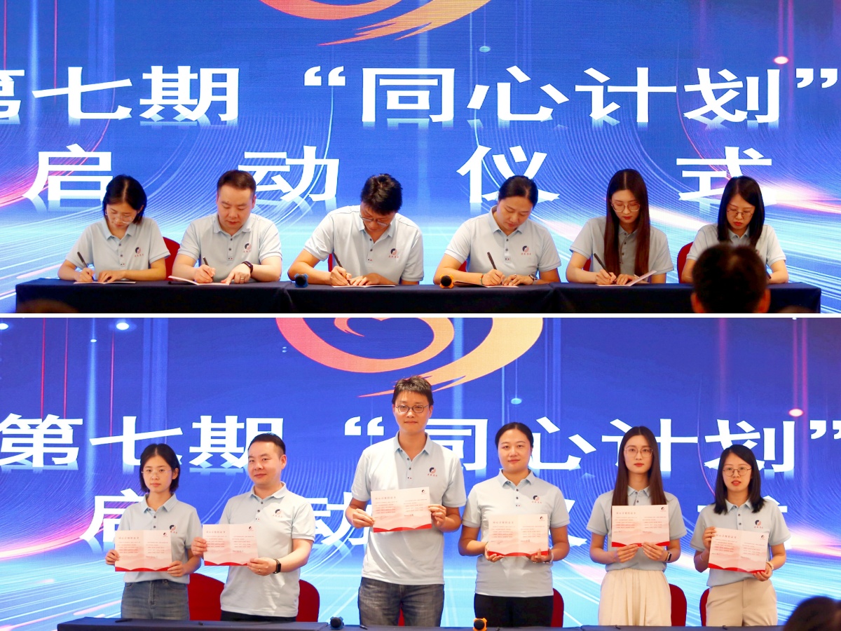 英国·威廉希尔(williamhill)唯一中文官方网站