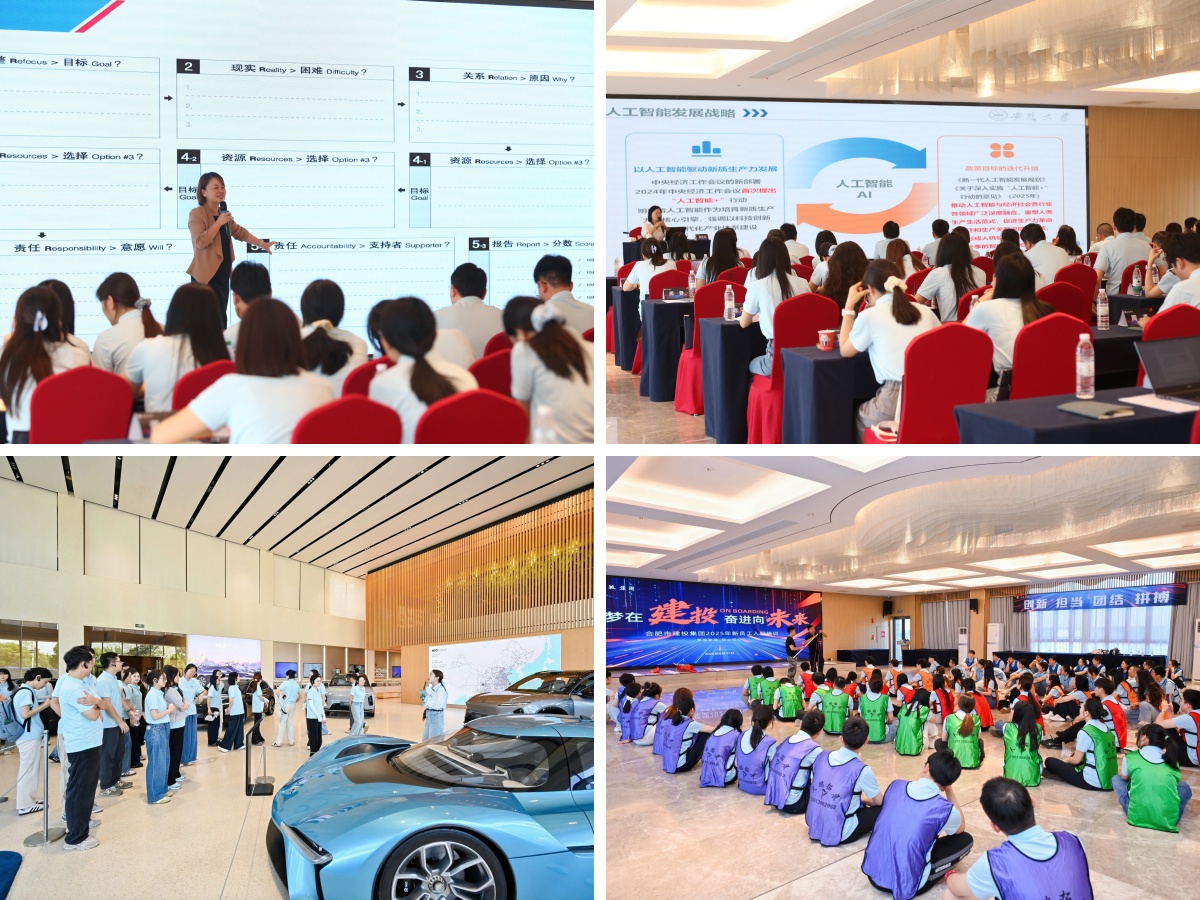 英国·威廉希尔(williamhill)唯一中文官方网站